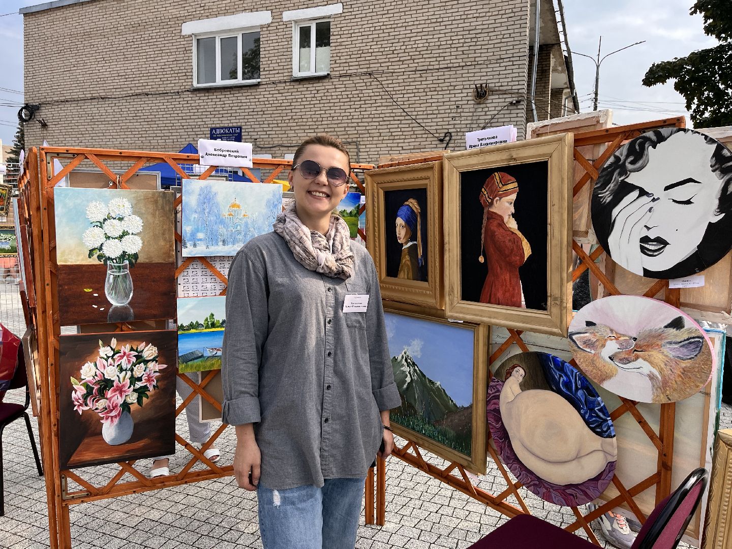 шаховская, художник, выставка, картины,