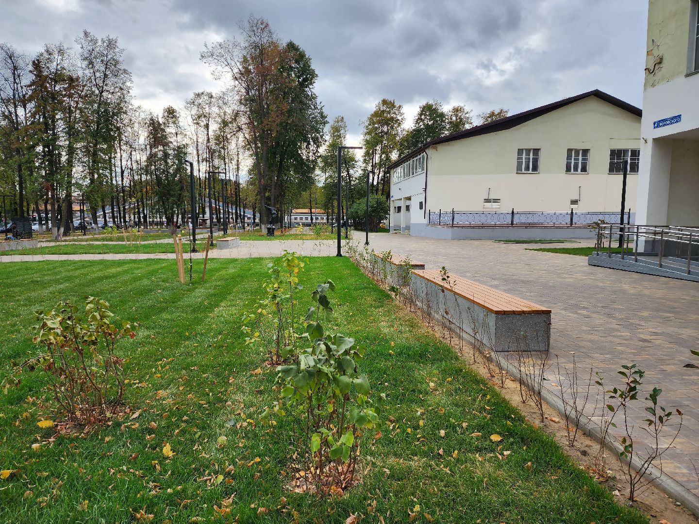 раменское, благоустройство, сквер у дк воровского,