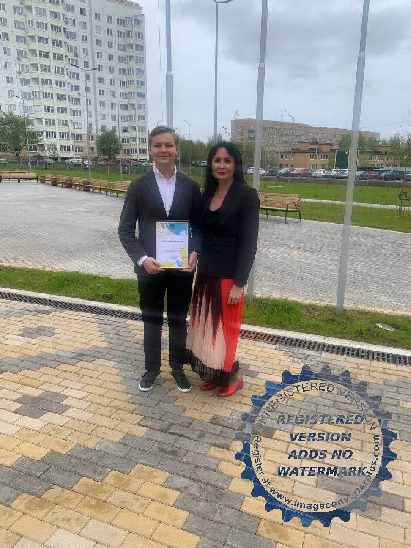 Солнечногорск, образование, Ложки, премия губернатора, конкурс,