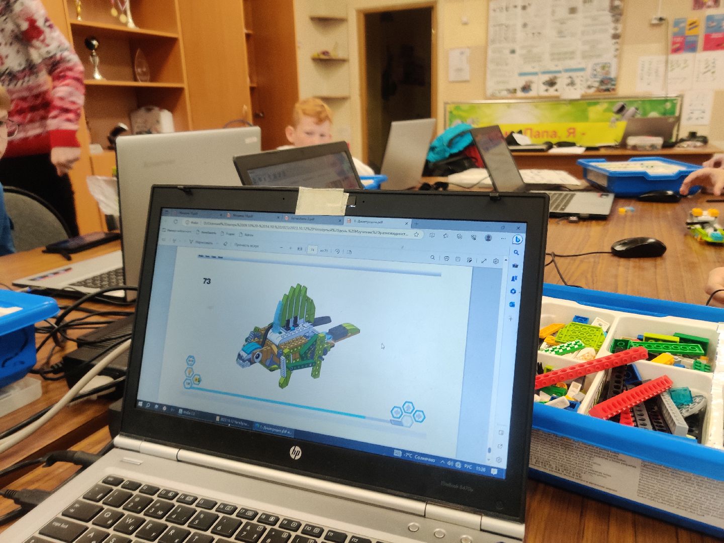 красноармейск, г.о. пушкинский, школьные каникулы, робототехника, образование подмосковья,