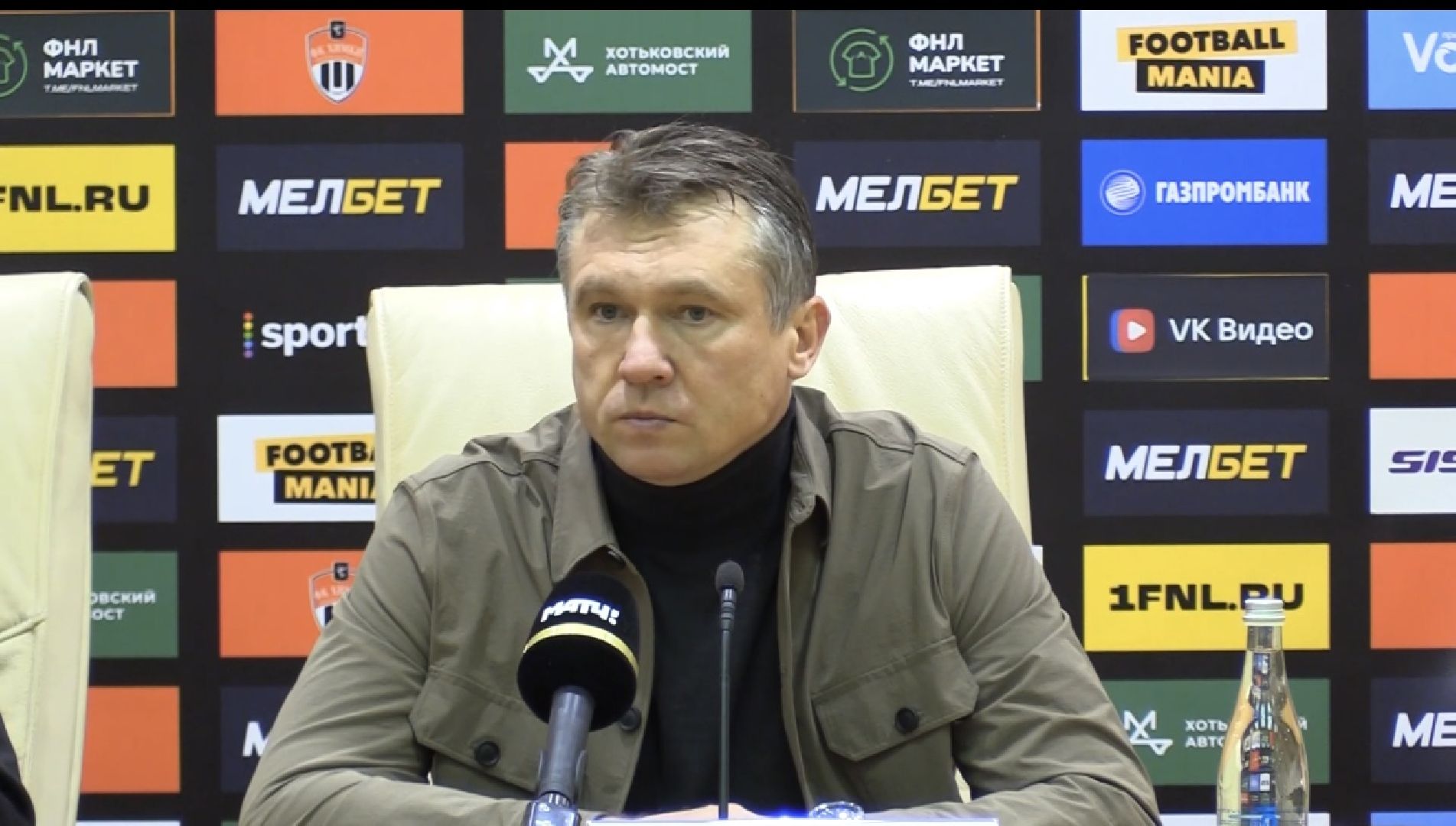 Футбол, спорт, подмосковье,