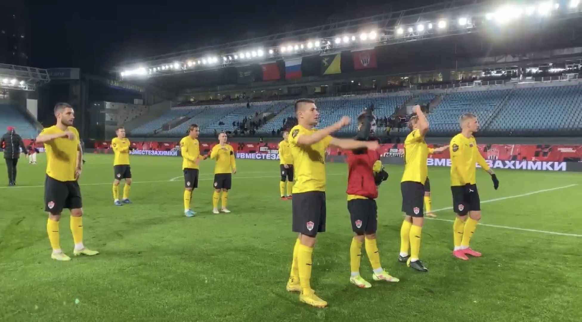 Футбол, спорт, подмосковье,