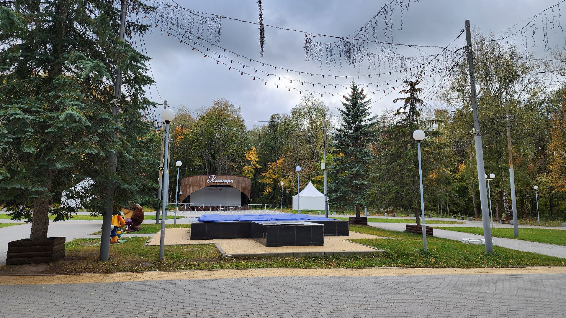 кашира, фонтан, консервация, подготовка к зиме, городской парк,