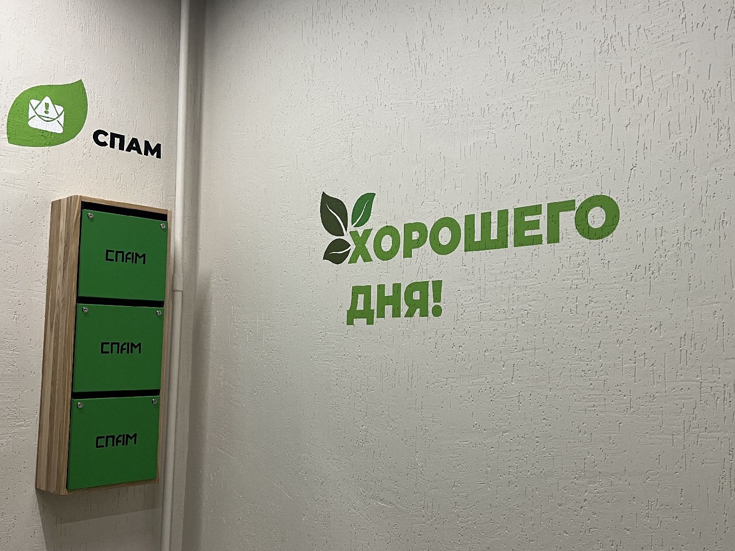 химки, жкх, подъезд, ремонт подъездов,