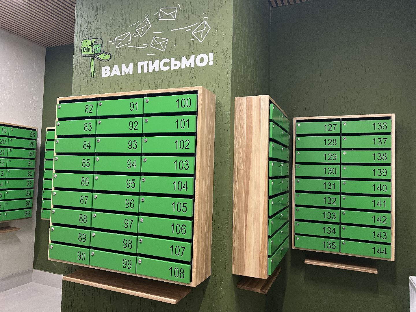 химки, жкх, подъезд, ремонт подъездов,