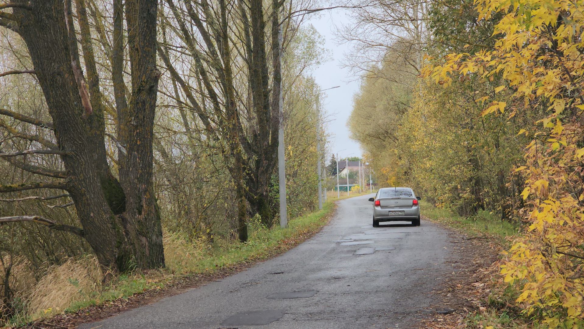 Благоустройство, Павловский Посад, Городской округ Павловский Посад, Освещение, Программа, Подмосковье,