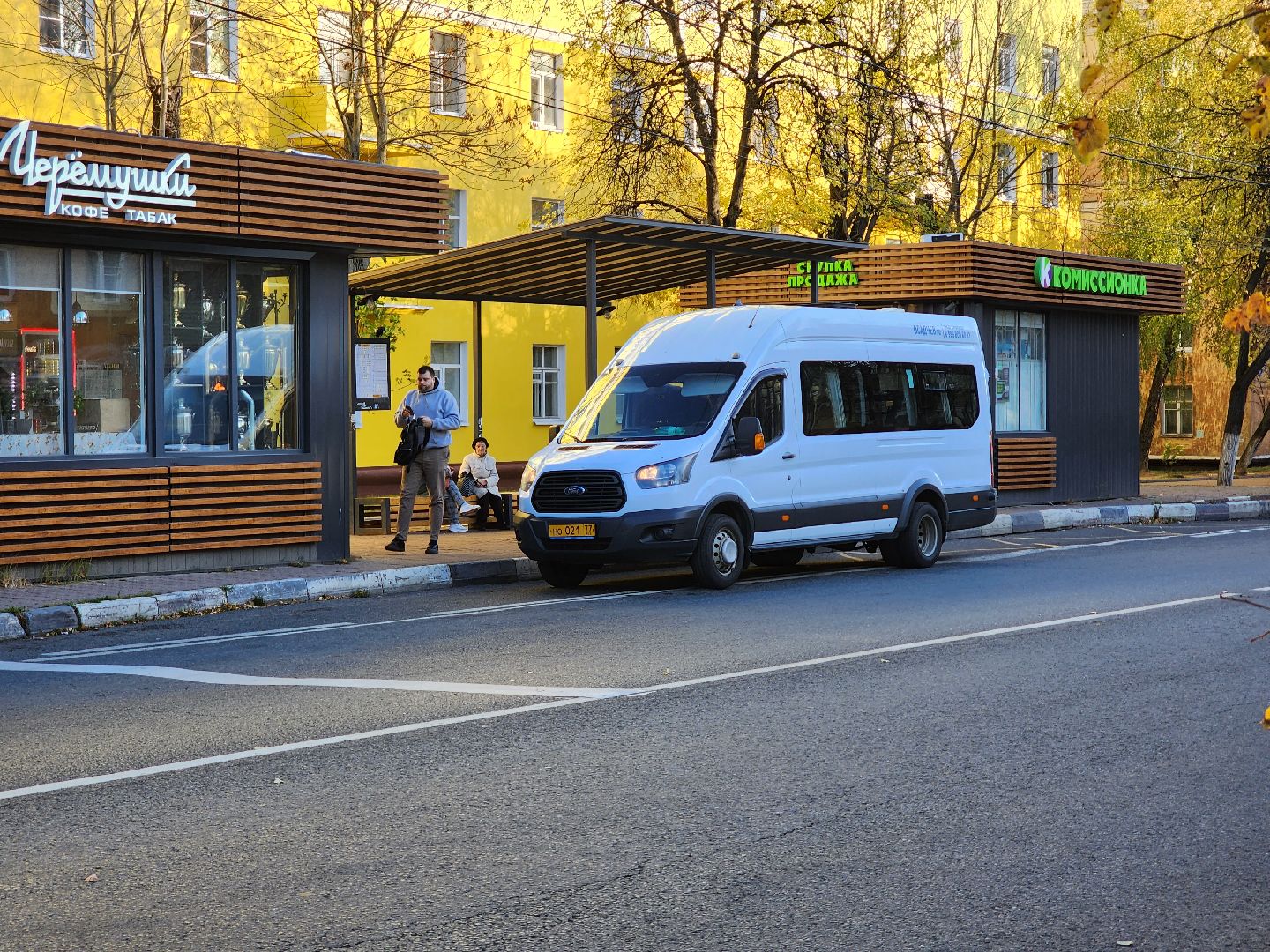 Транспорт, зимний сезон, техосмотр,