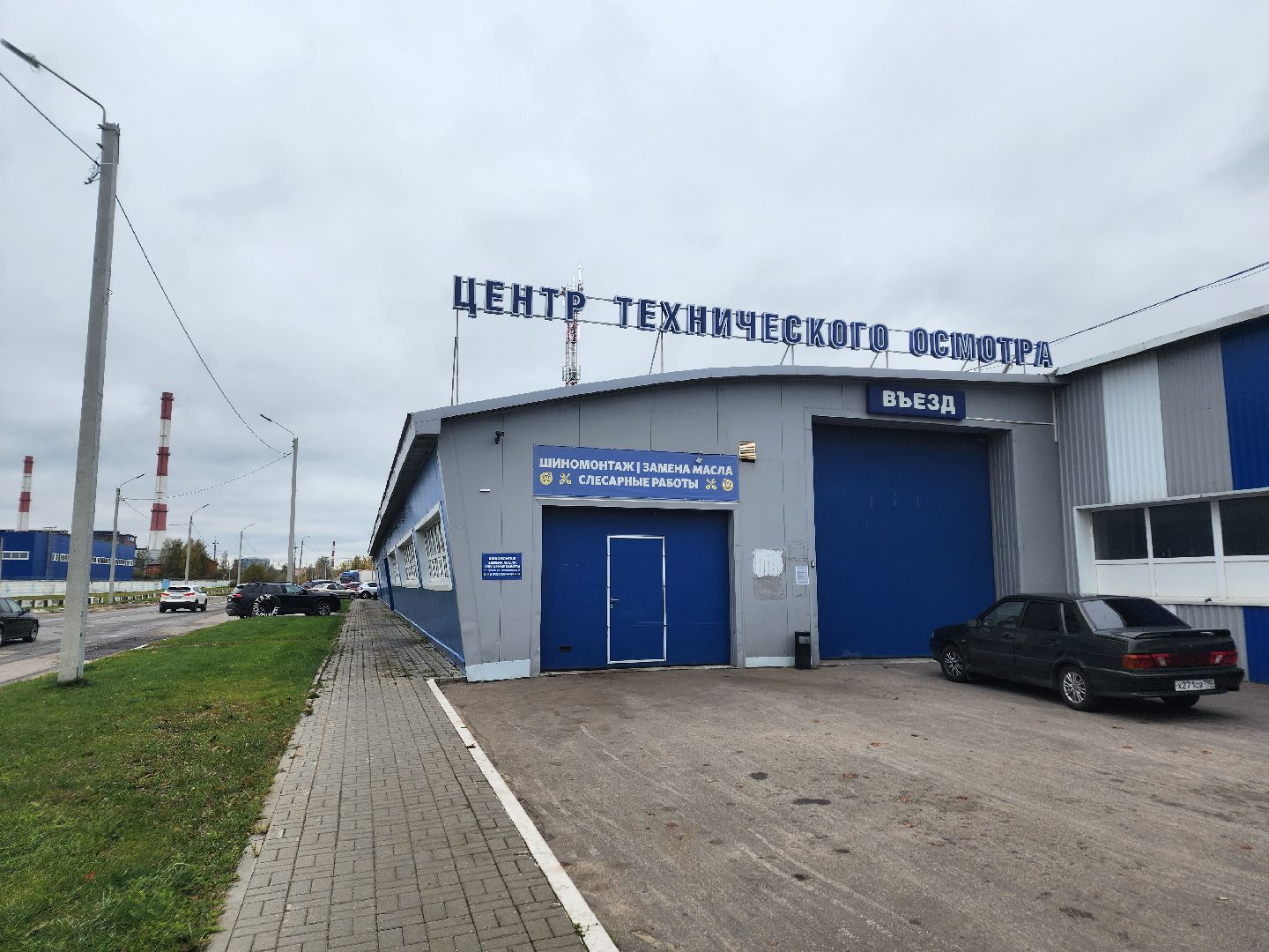 Транспорт, зимний сезон, техосмотр,