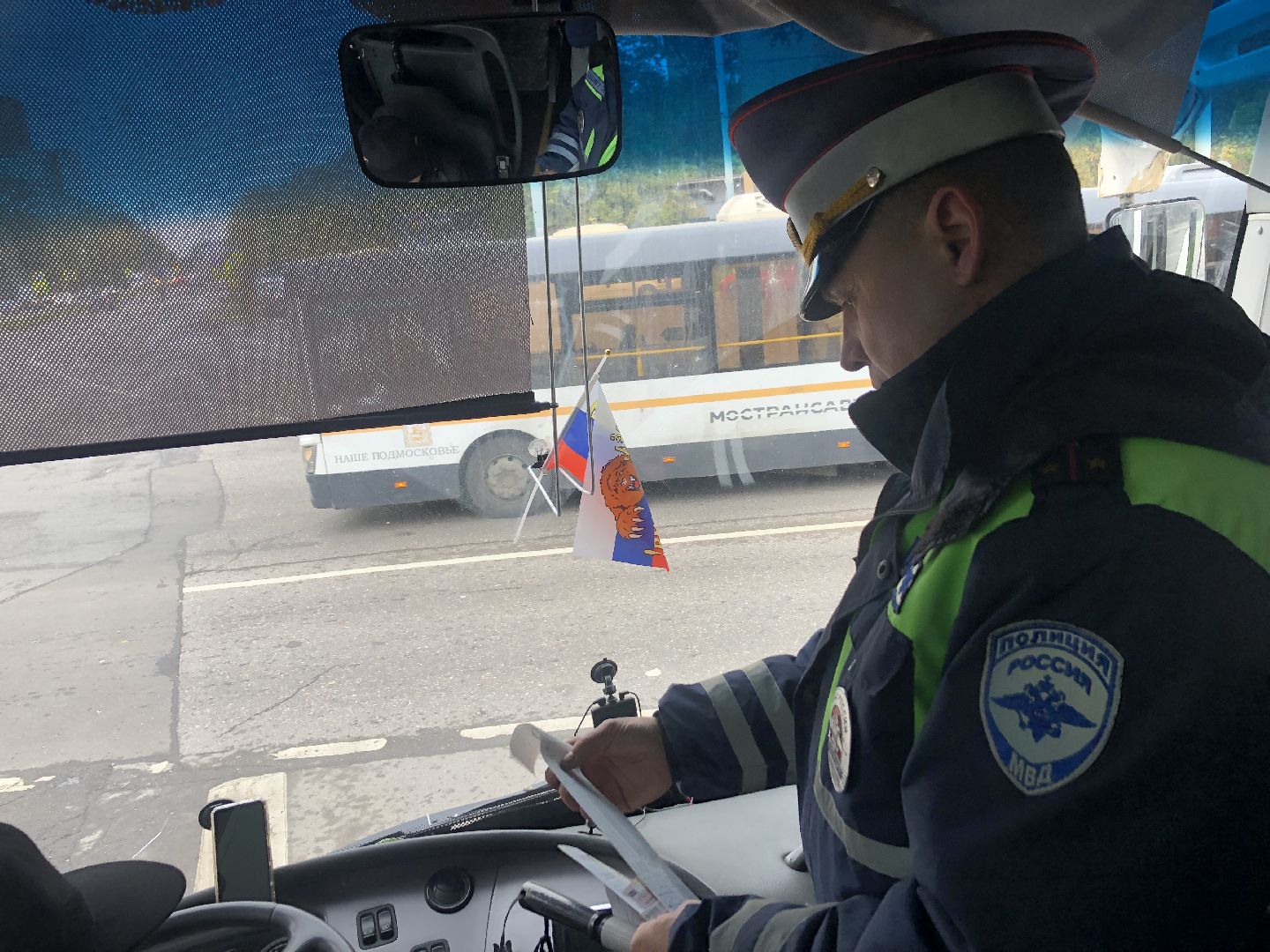 ГИБДД, Химки, подмосковье,