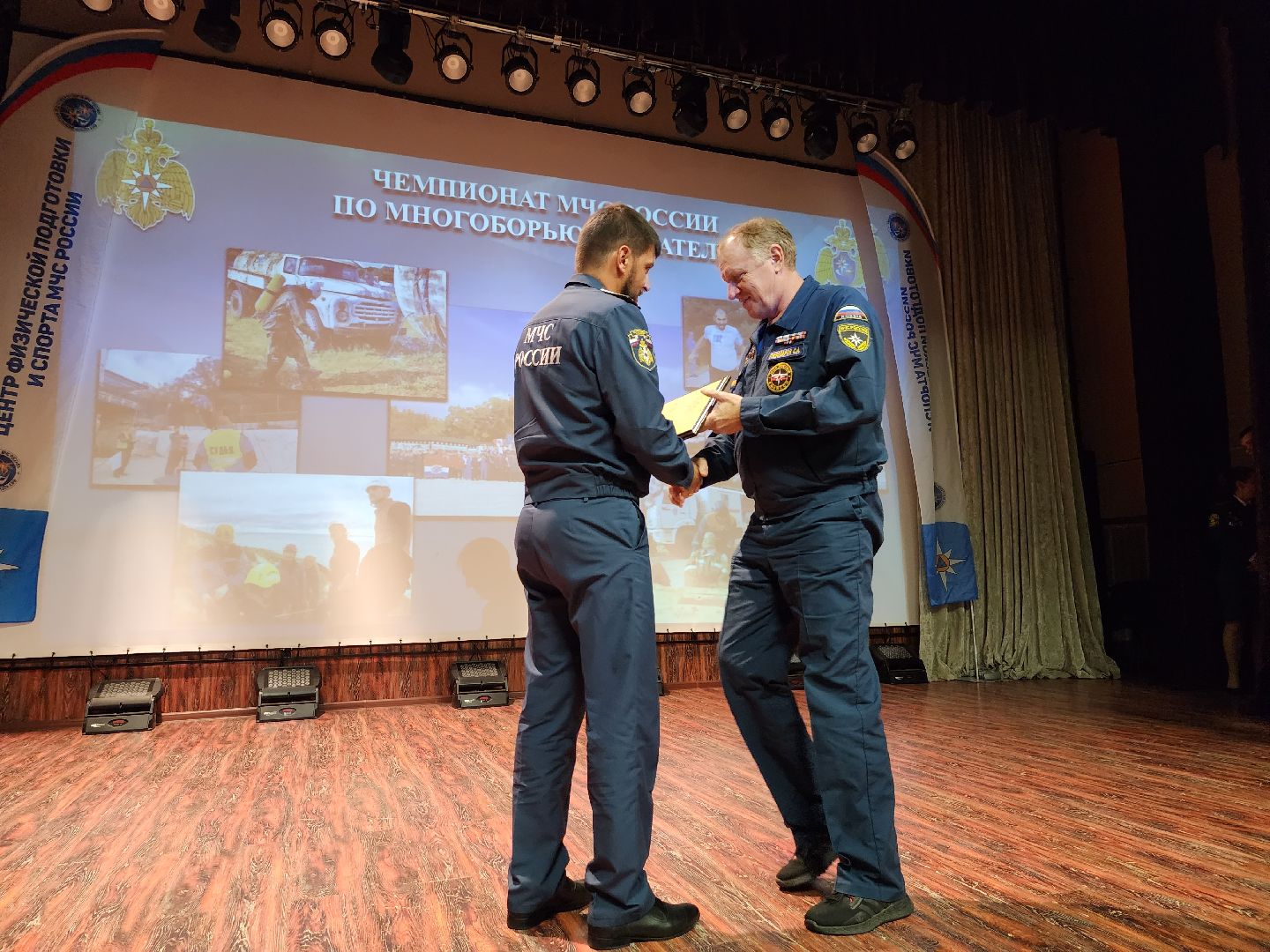 спасатели, МЧС, многоборье МЧС, Ногинск, Богородский городской округ,