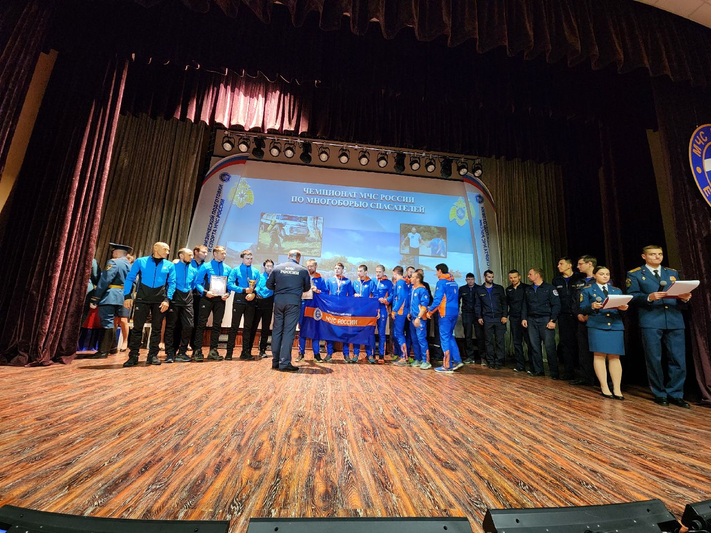 спасатели, МЧС, многоборье МЧС, Ногинск, Богородский городской округ,