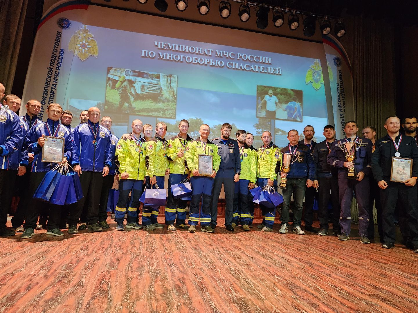 спасатели, МЧС, многоборье МЧС, Ногинск, Богородский городской округ,