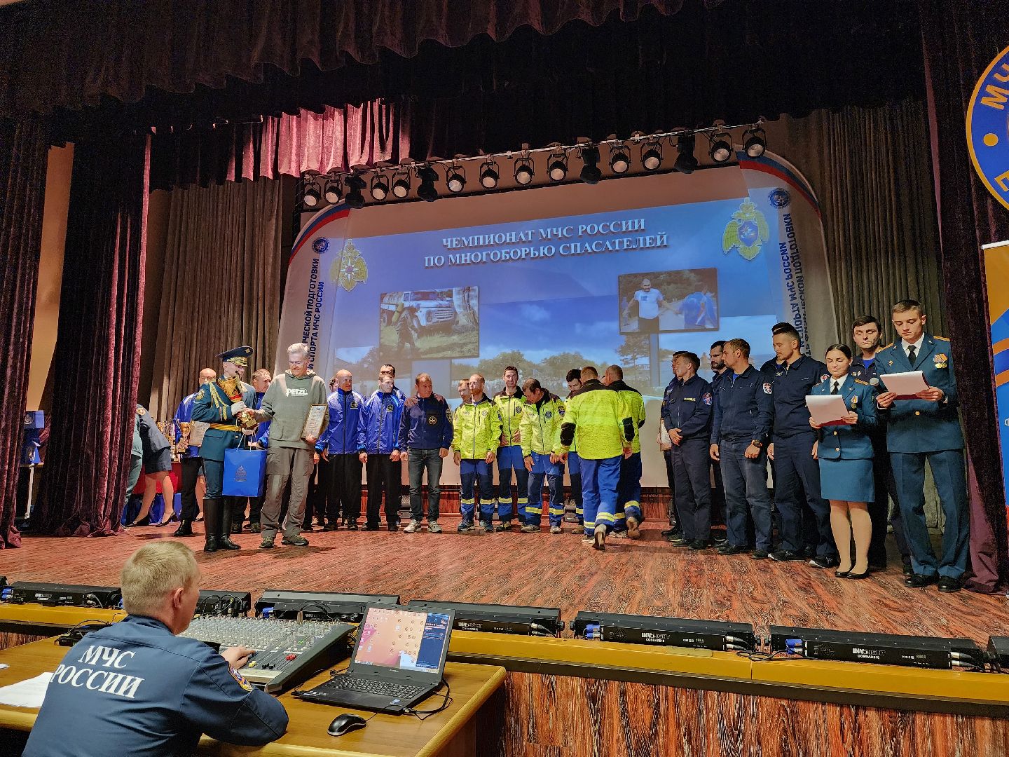 спасатели, МЧС, многоборье МЧС, Ногинск, Богородский городской округ,