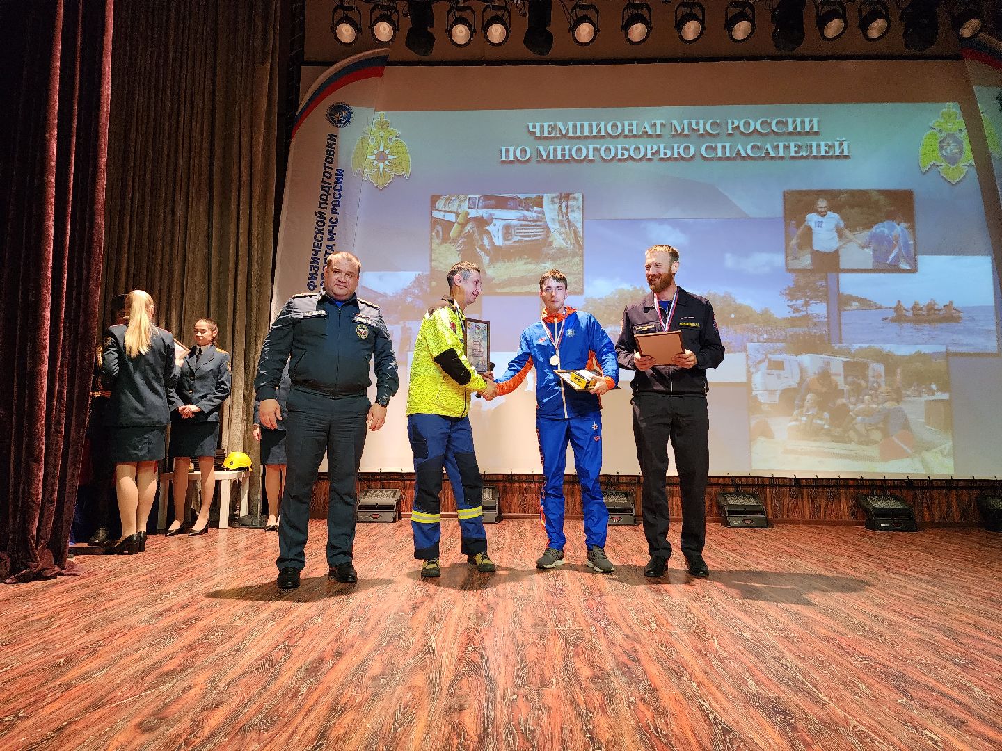 спасатели, МЧС, многоборье МЧС, Ногинск, Богородский городской округ,