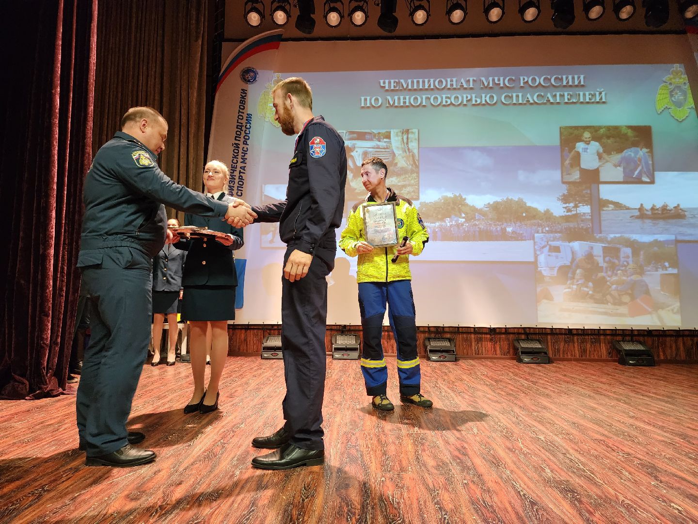 спасатели, МЧС, многоборье МЧС, Ногинск, Богородский городской округ,