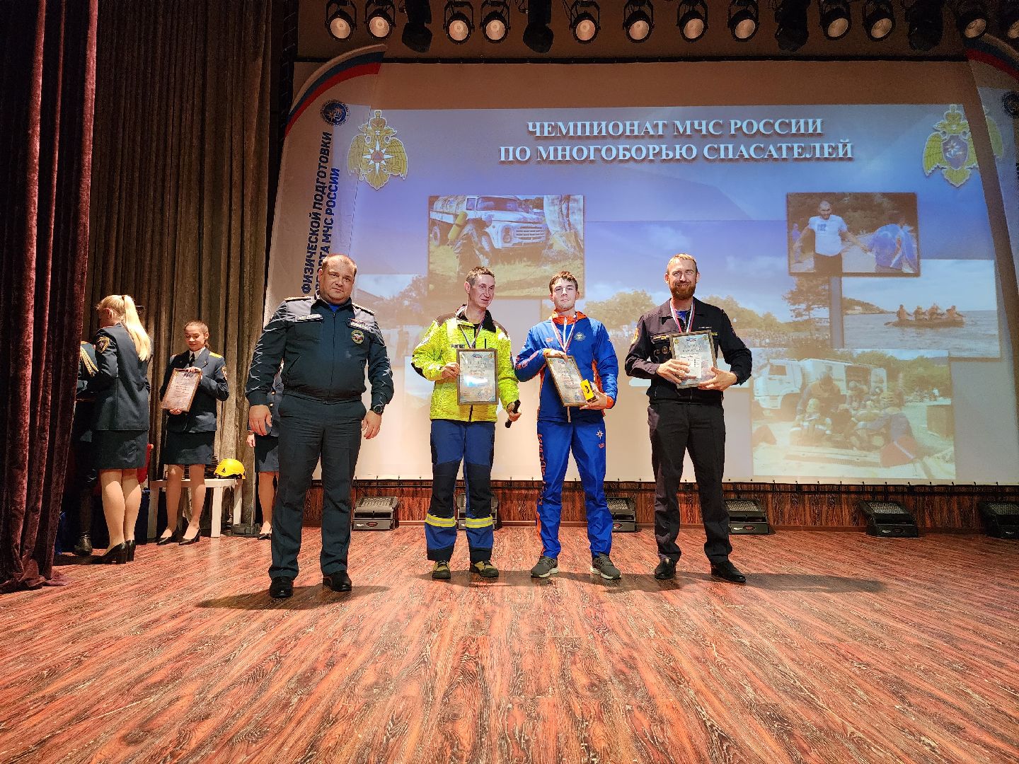 спасатели, МЧС, многоборье МЧС, Ногинск, Богородский городской округ,