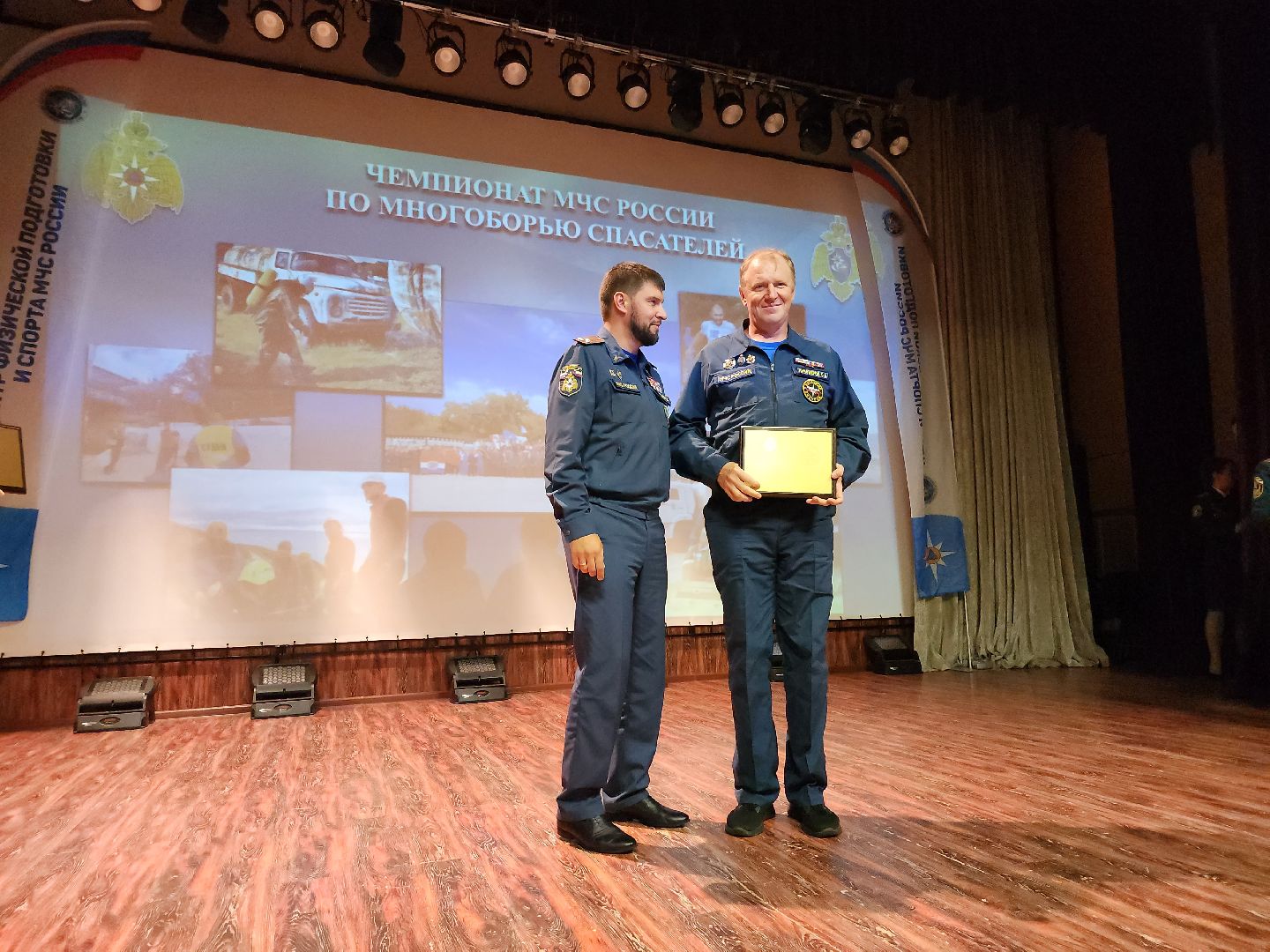 спасатели, МЧС, многоборье МЧС, Ногинск, Богородский городской округ,