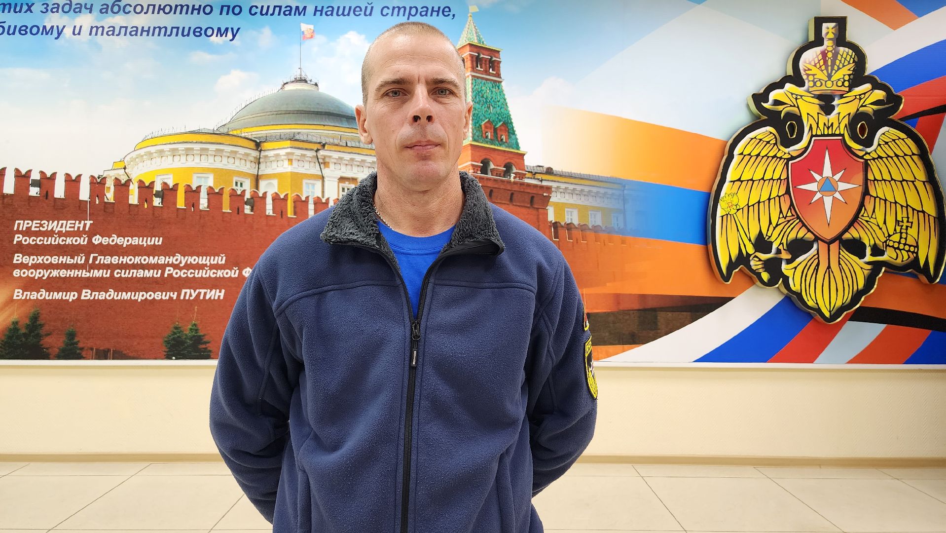 спасатели, МЧС, многоборье МЧС, Ногинск, Богородский городской округ,