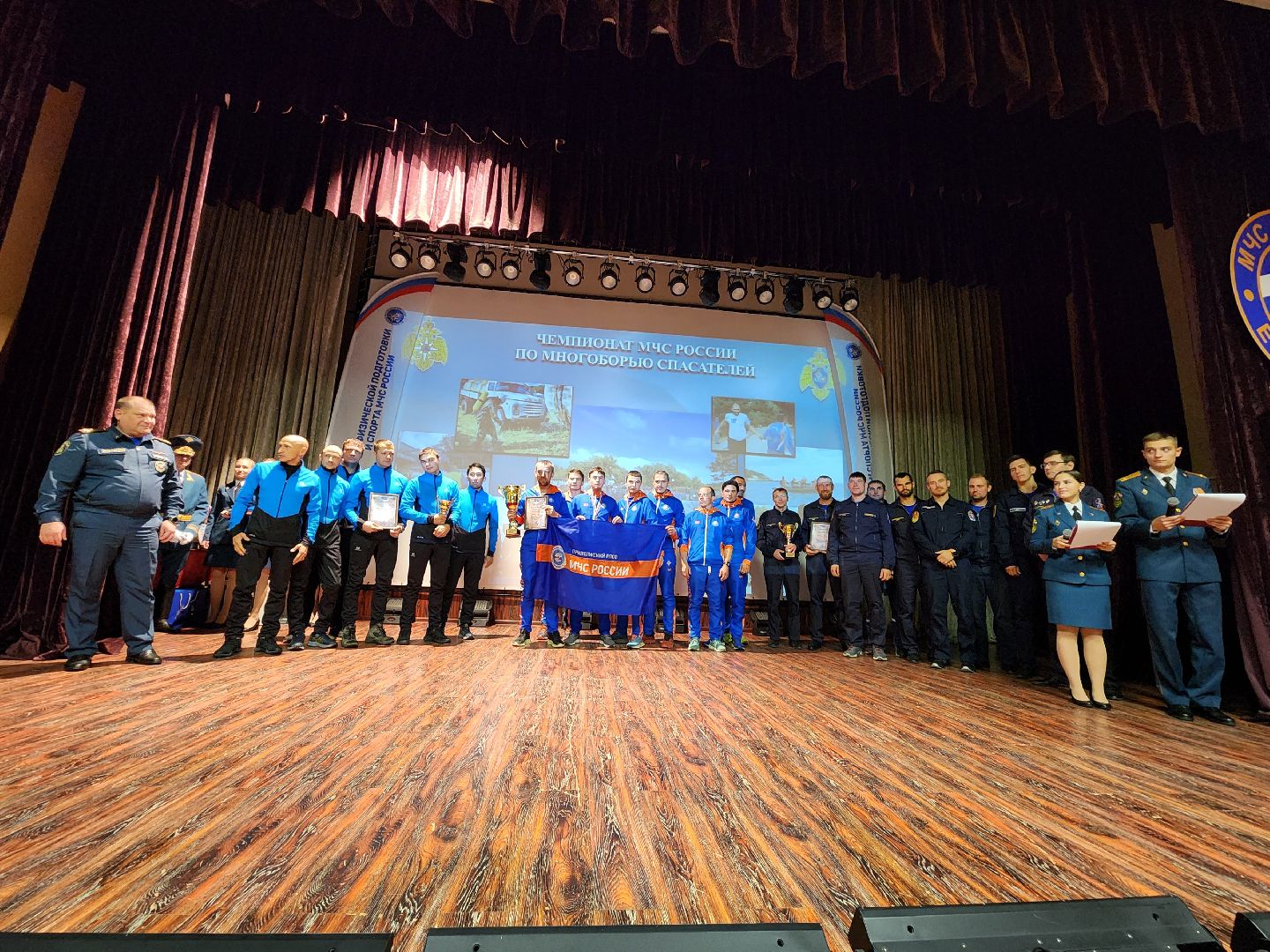 спасатели, МЧС, многоборье МЧС, Ногинск, Богородский городской округ,