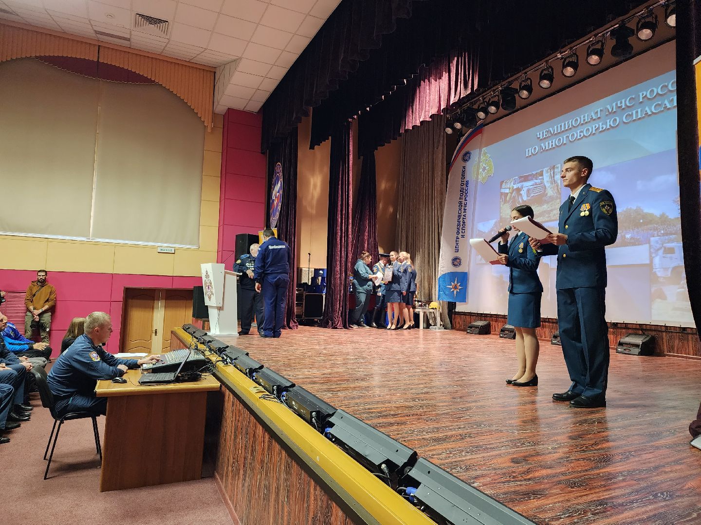 спасатели, МЧС, многоборье МЧС, Ногинск, Богородский городской округ,