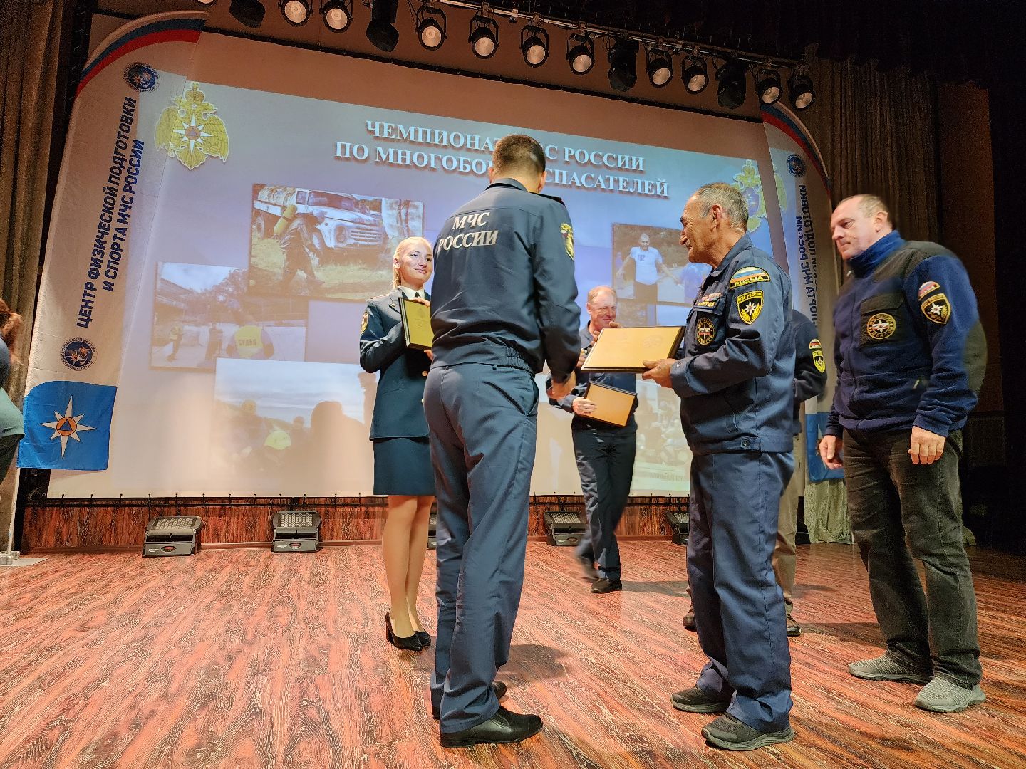 спасатели, МЧС, многоборье МЧС, Ногинск, Богородский городской округ,
