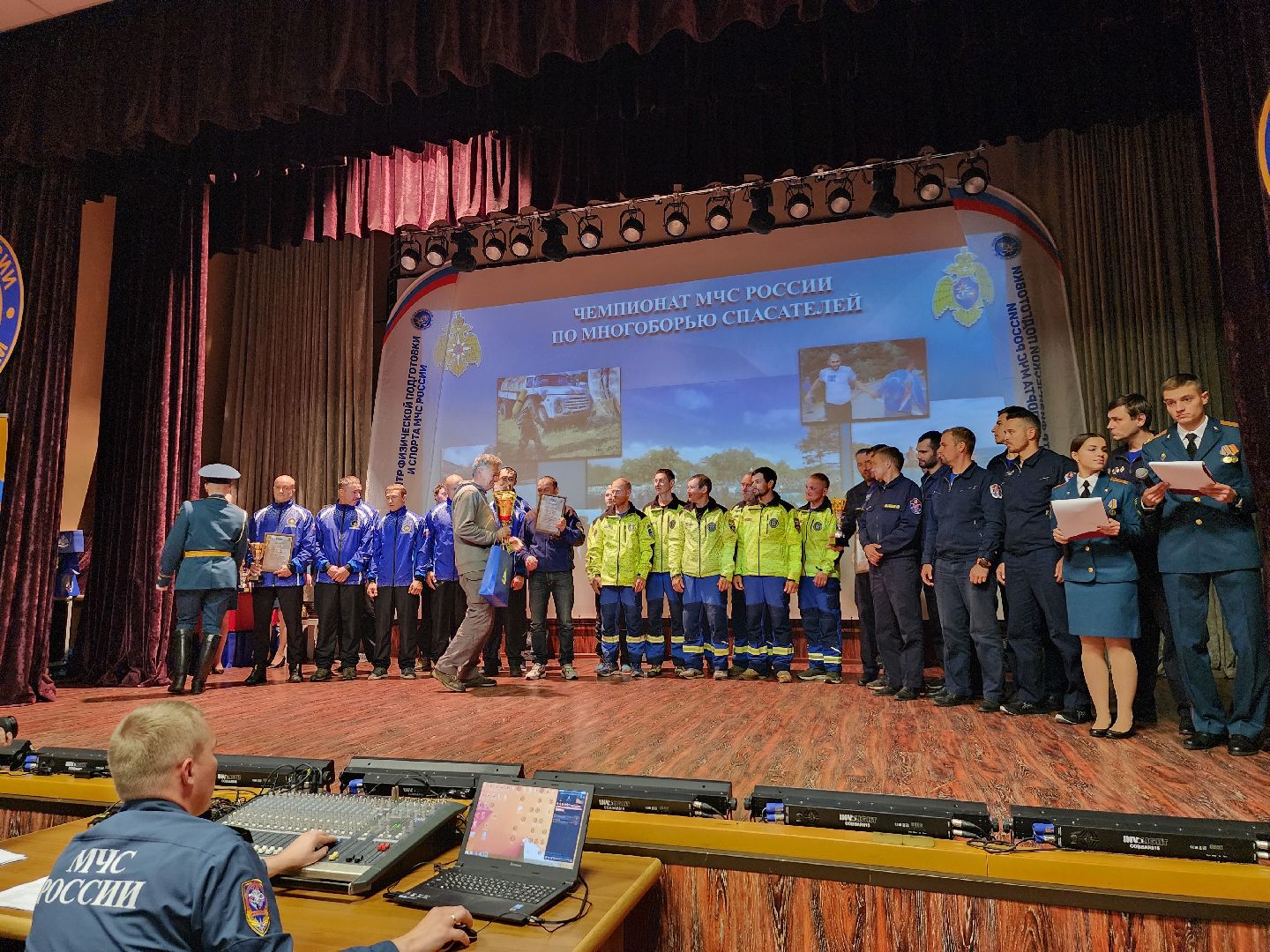 спасатели, МЧС, многоборье МЧС, Ногинск, Богородский городской округ,