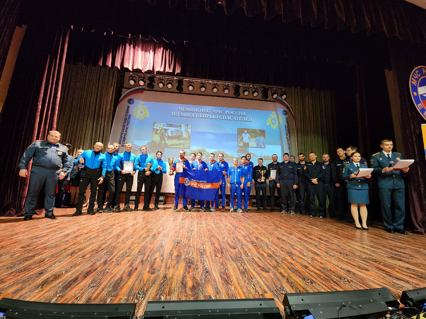 спасатели, МЧС, многоборье МЧС, Ногинск, Богородский городской округ,