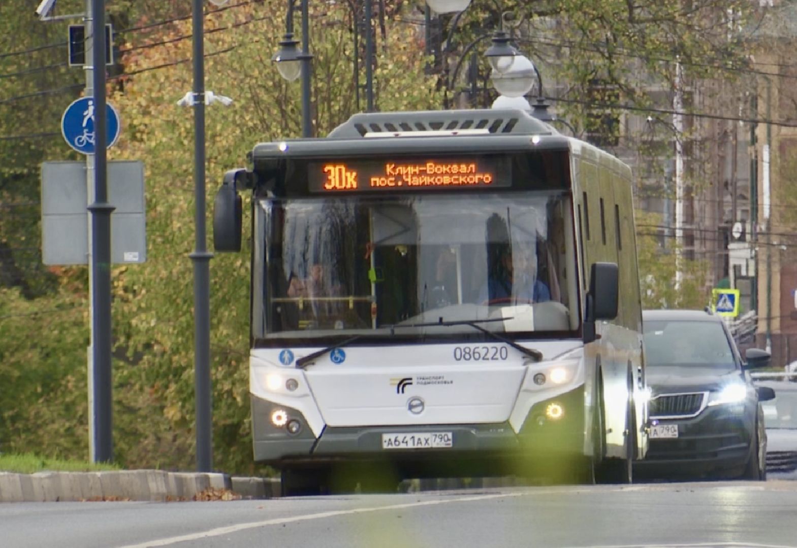Клин, общество, благоустройство, перемены,