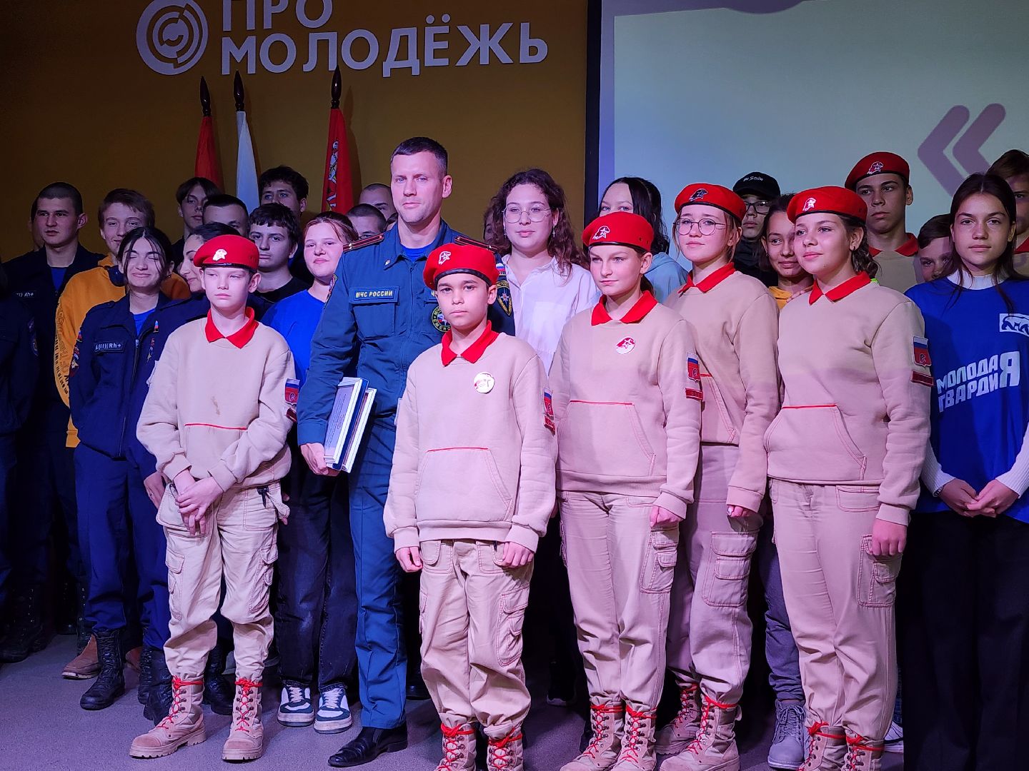 Диалоги с героями, МЧС, спасатели, Ногинск, Богородский городской округ,