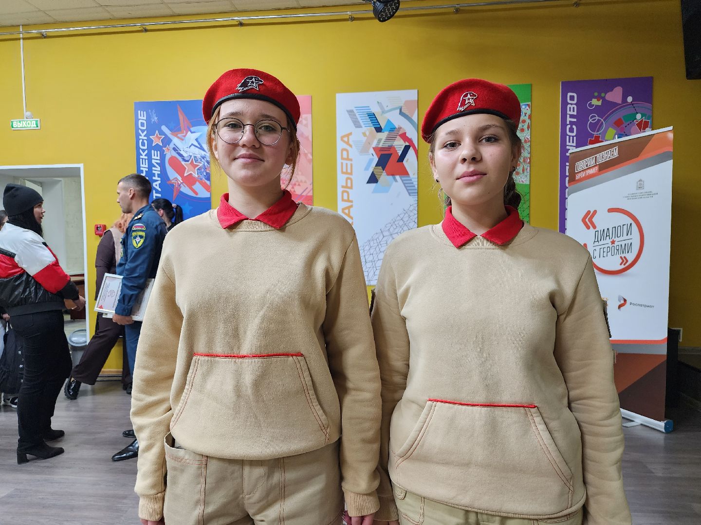 Диалоги с героями, МЧС, спасатели, Ногинск, Богородский городской округ,