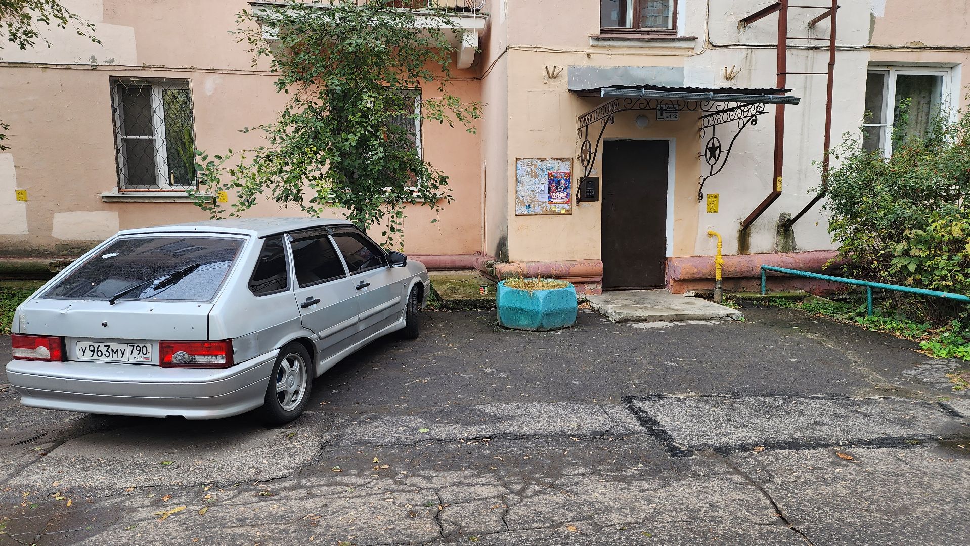 рейд, благоустройство,