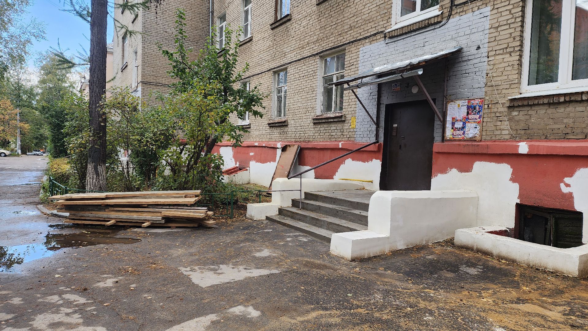 рейд, благоустройство,