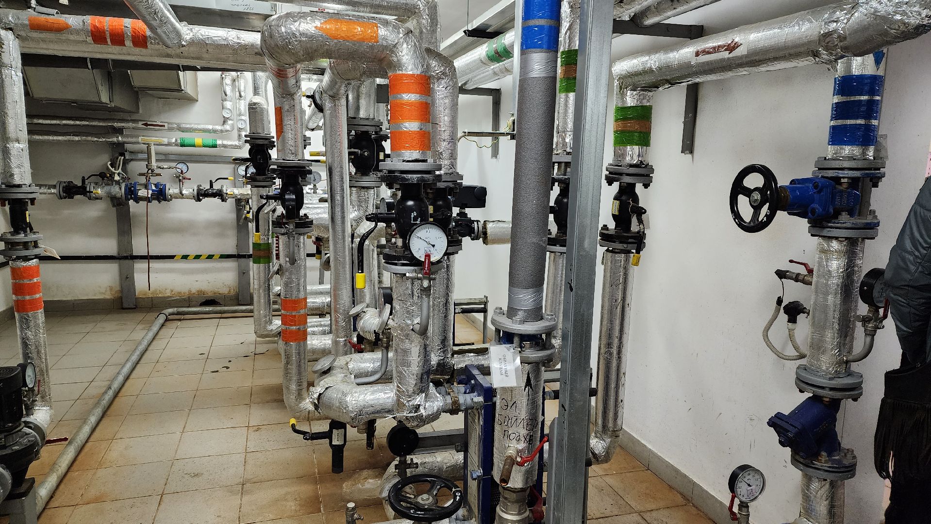 отопление, ЖКХ,