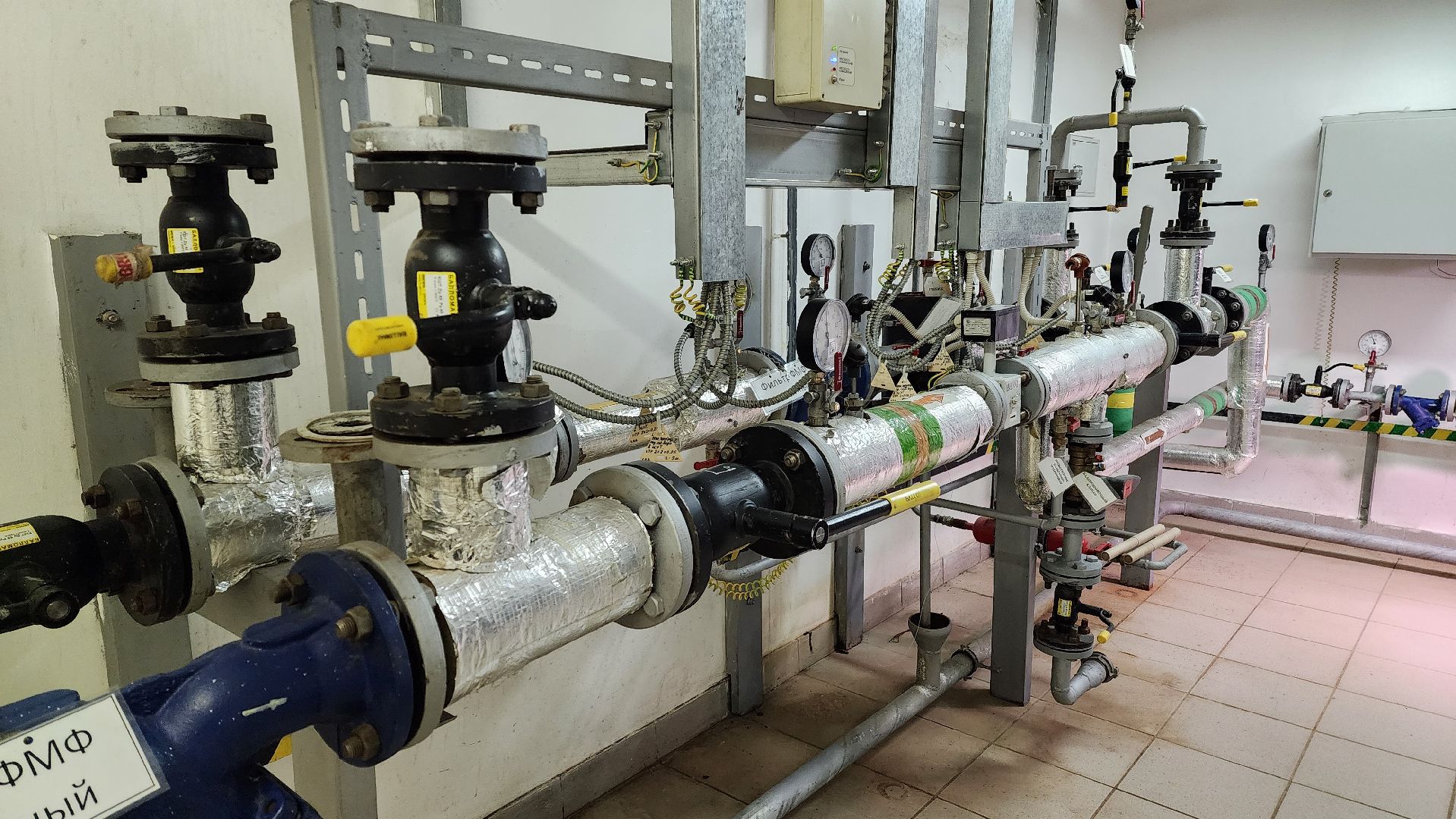 отопление, ЖКХ,