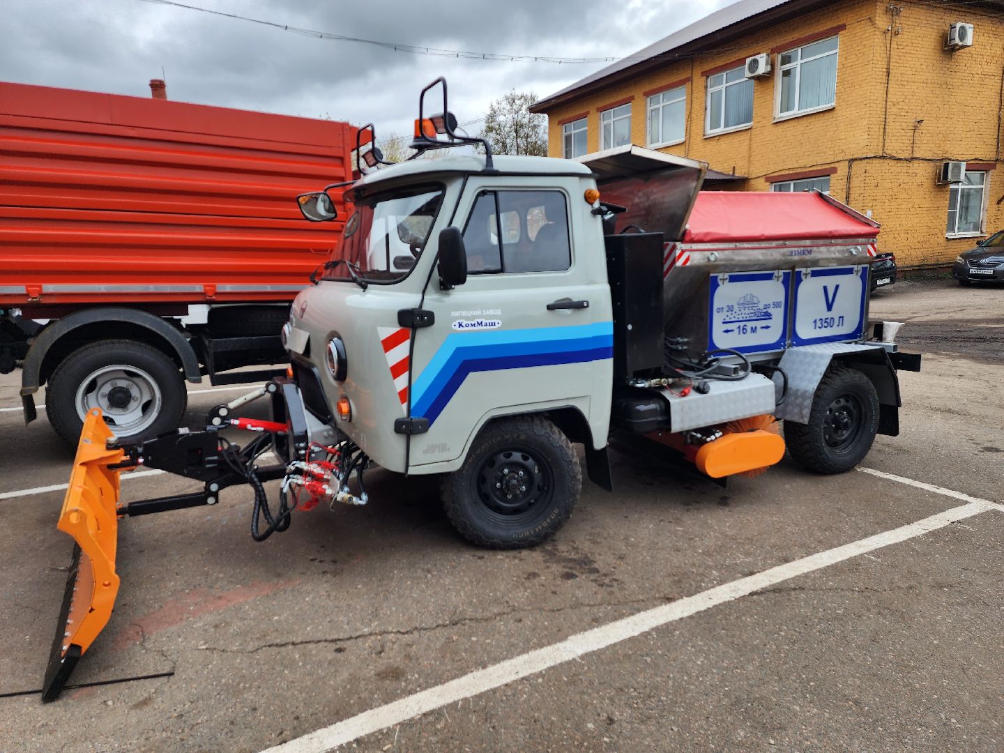 серп, комбинат благоустройства, жкх, дорожная техника, подготовка к зиме,