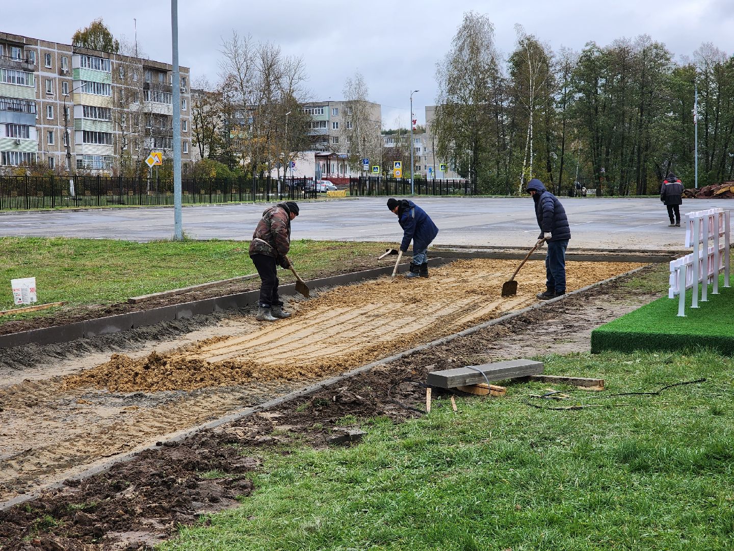 Егорьевск, Парк 200 лет Егорьевску, подмосковье, московская область,