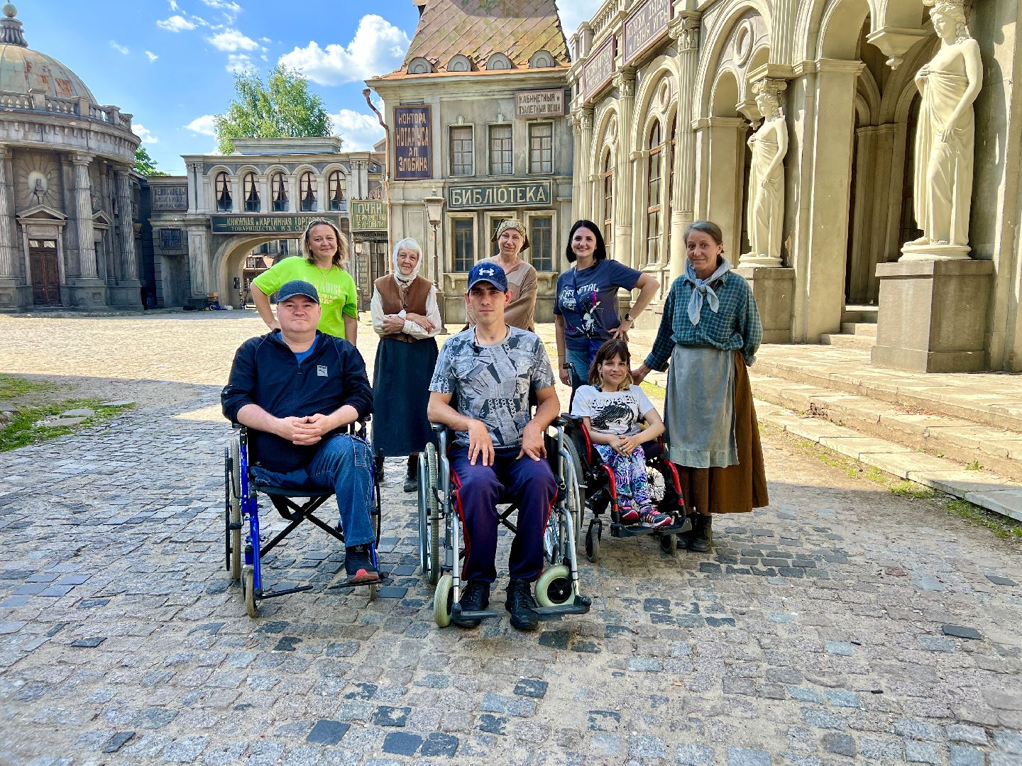 без границ,