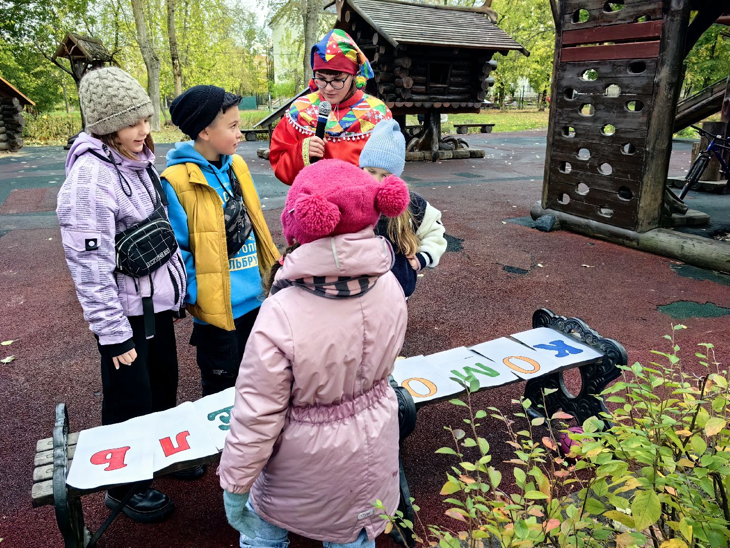 парк, досуг, каникулы, игры,