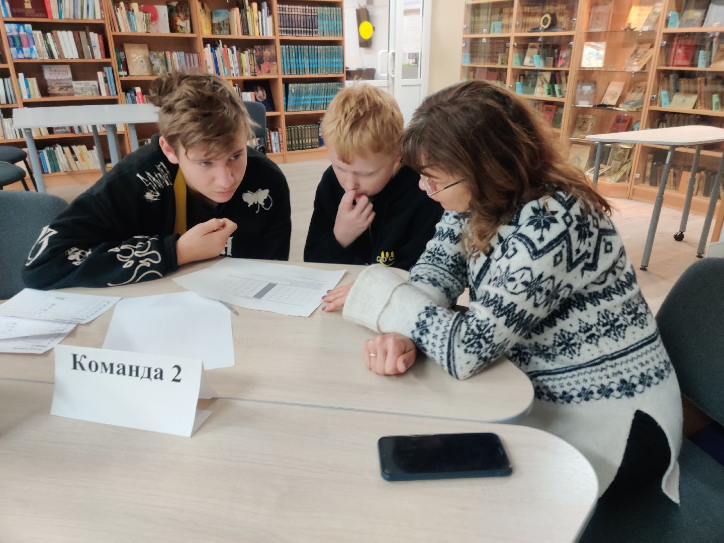 красноармейск, г.о. пушкинский, каникулы, библиотека,