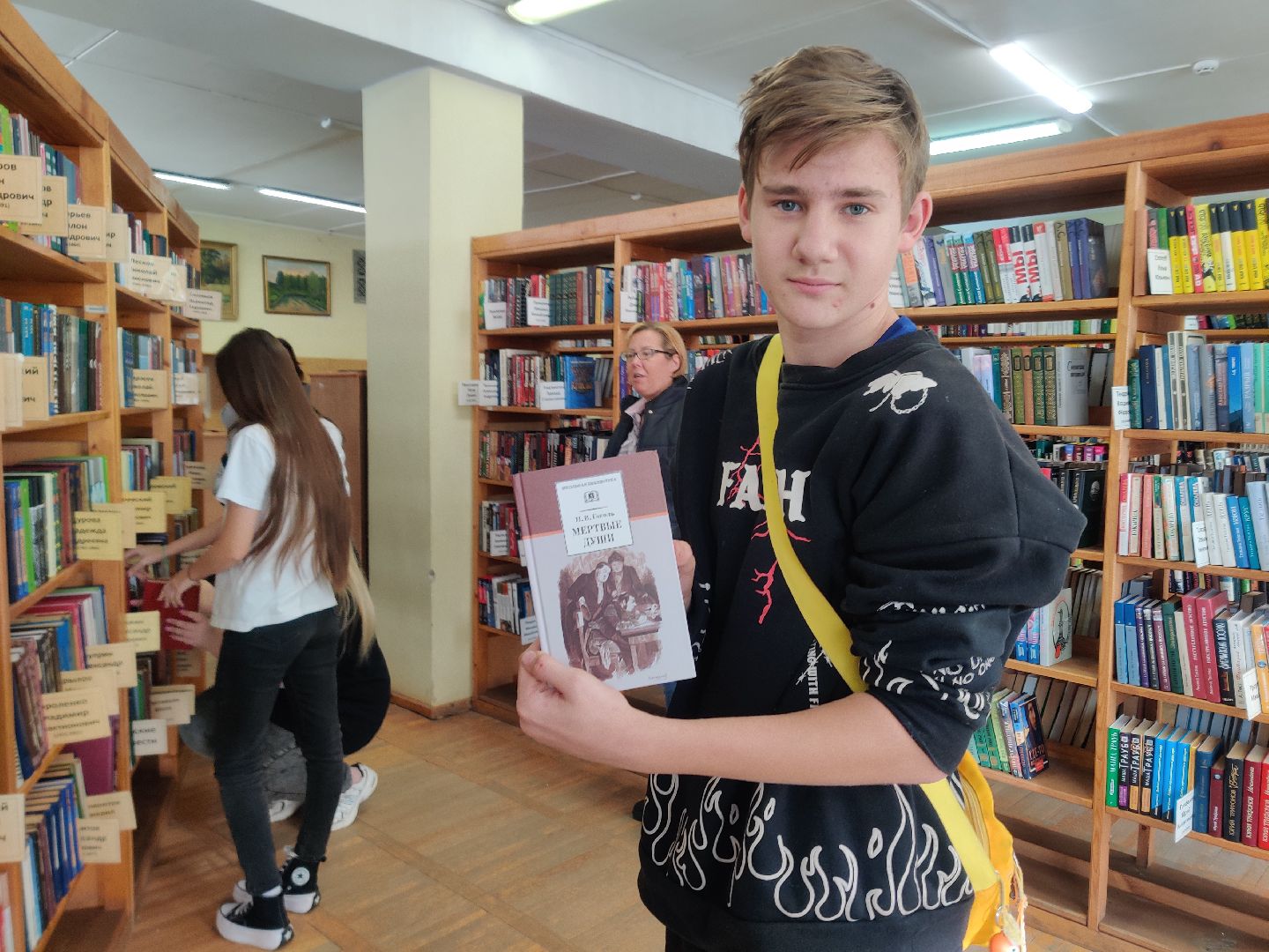 красноармейск, г.о. пушкинский, каникулы, библиотека,