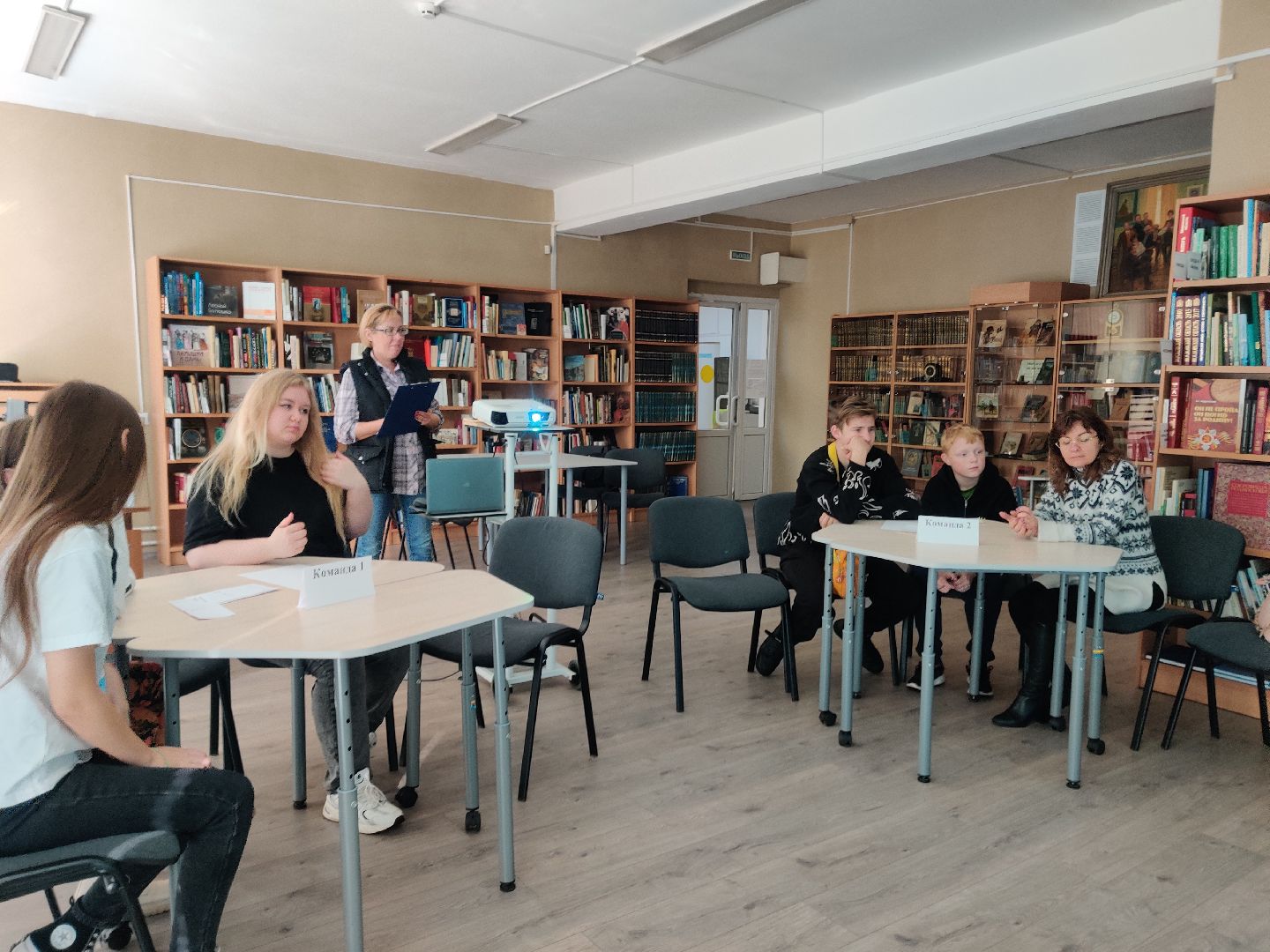 красноармейск, г.о. пушкинский, каникулы, библиотека,