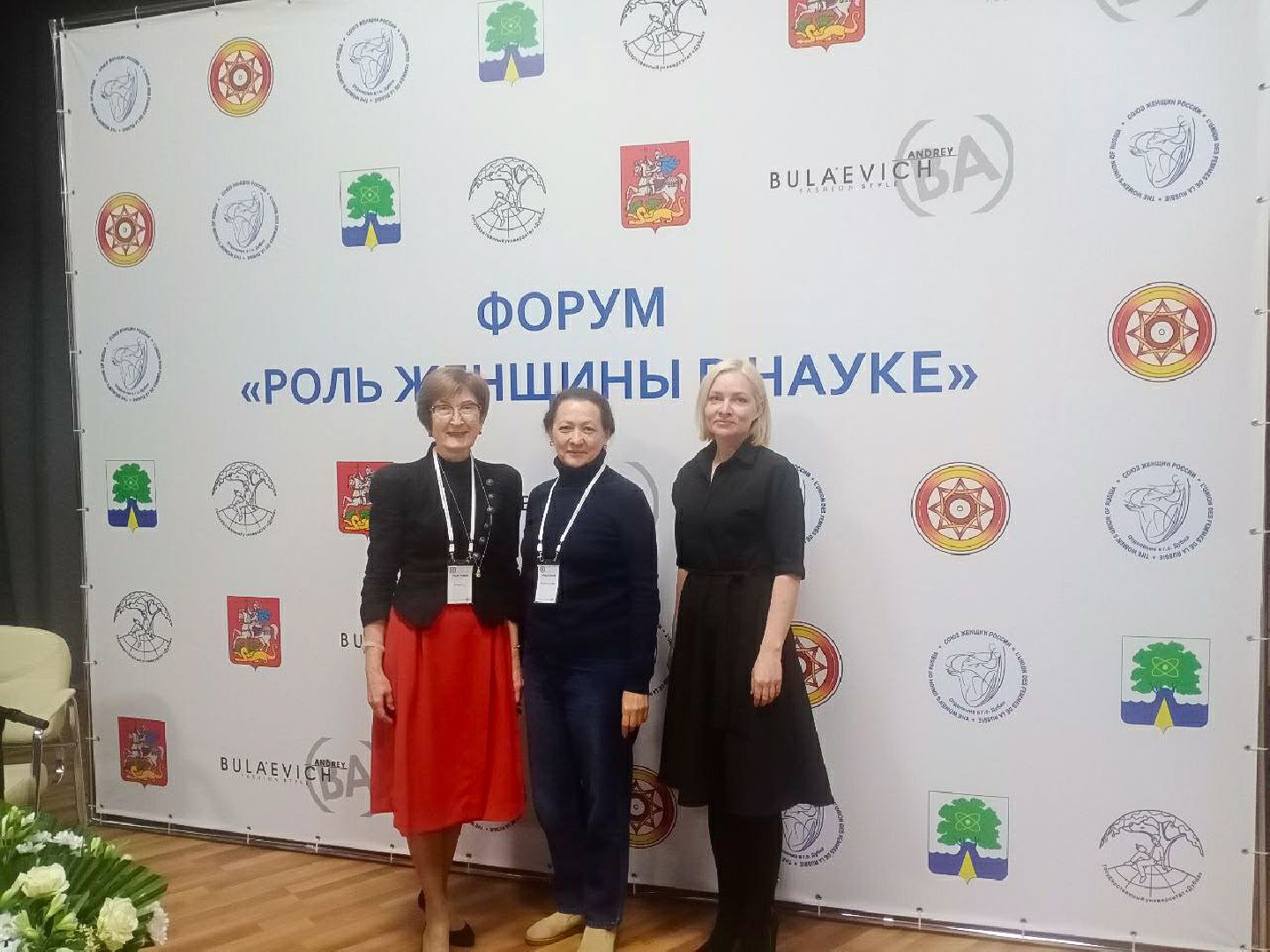 Медицина, Дети, Проект, Центр реабилитации, союз женщин россии, Дубна,