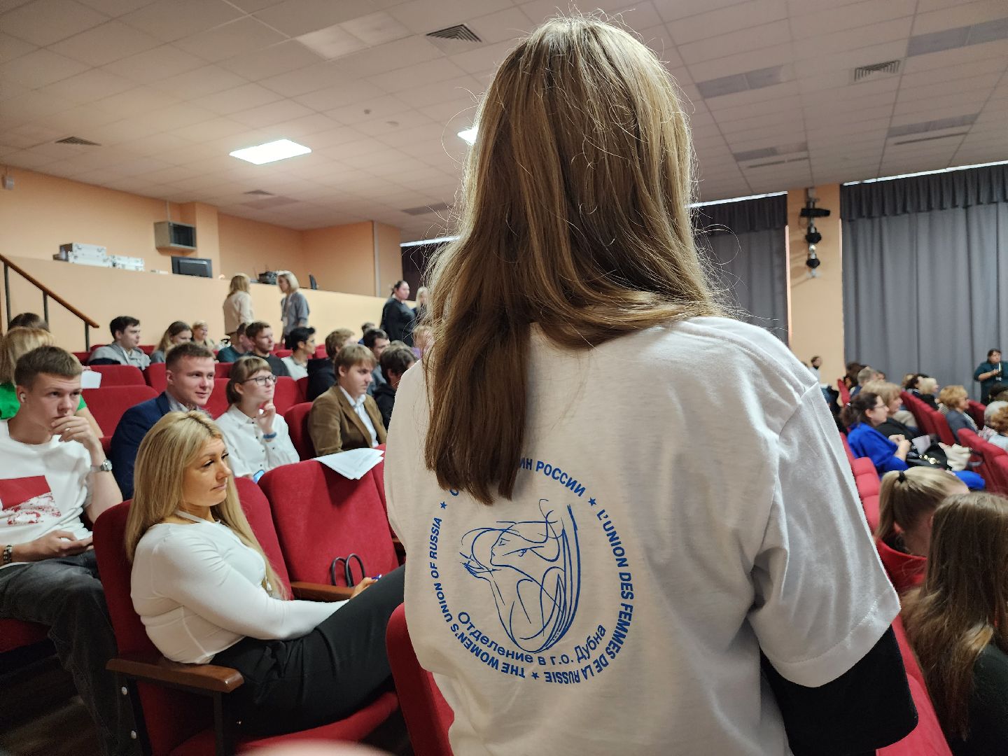 Медицина, Дети, Проект, Центр реабилитации, союз женщин россии, Дубна,