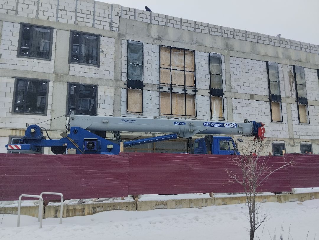 Строительство, школа