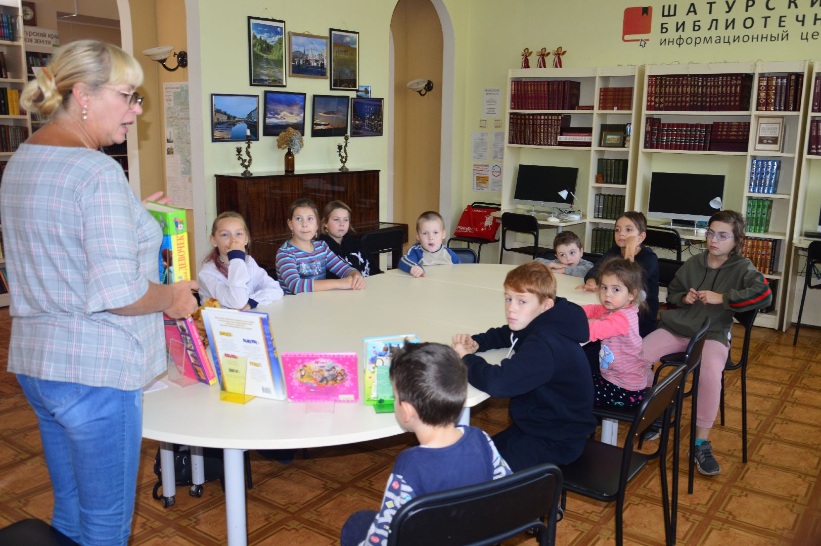 шатура, день девочек, библиотека, международный день, праздник,