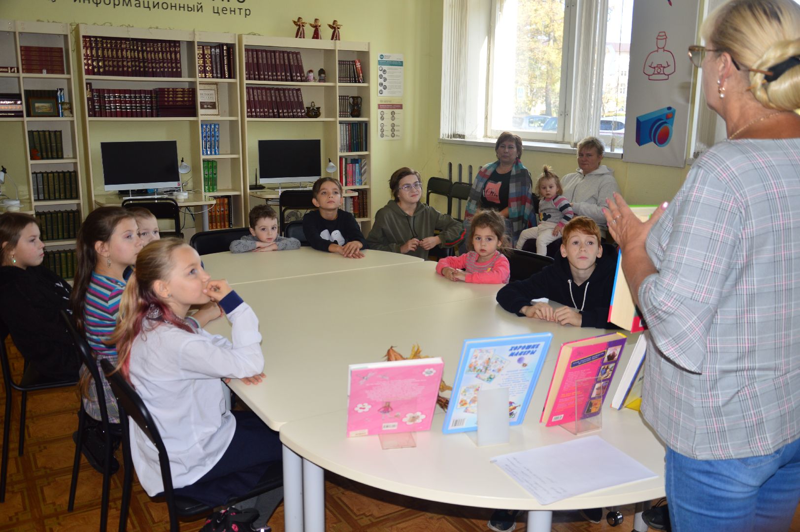 шатура, день девочек, библиотека, международный день, праздник,