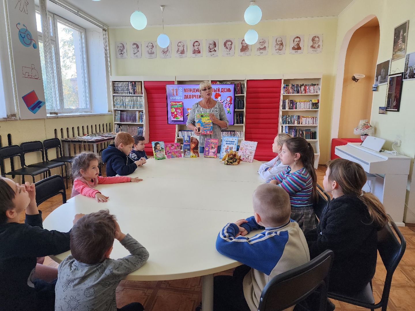 шатура, день девочек, библиотека, международный день, праздник,