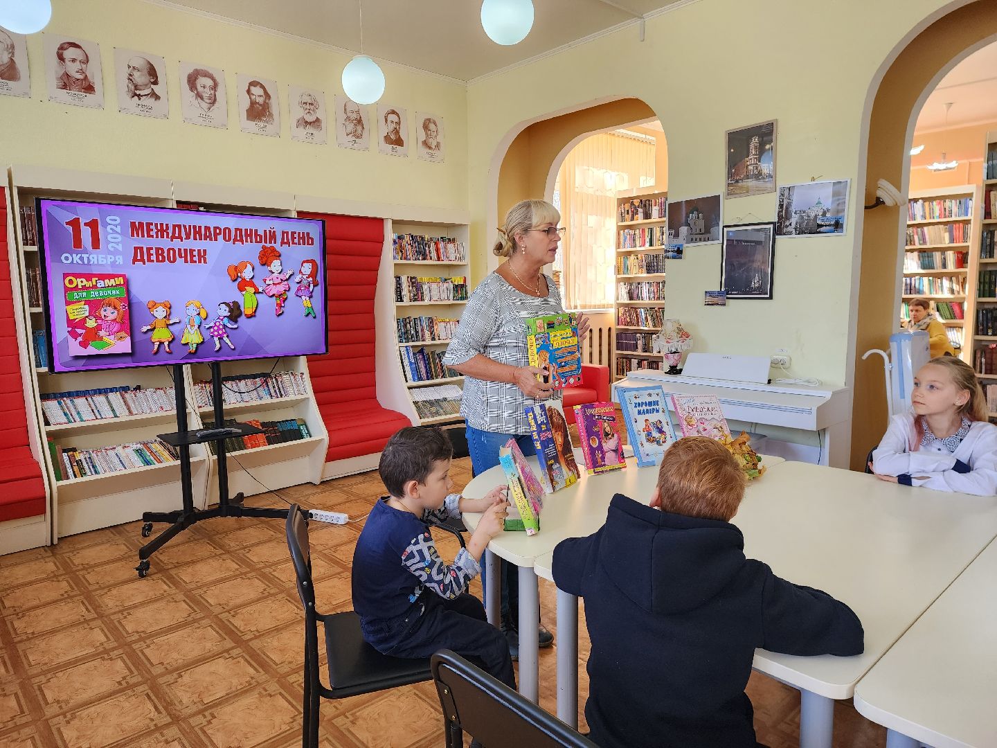 шатура, день девочек, библиотека, международный день, праздник,