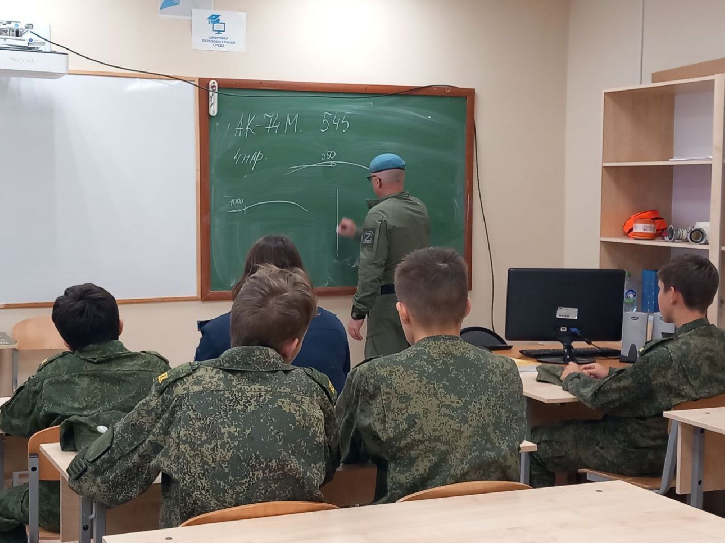 Реутов, Юнармия, соревнования, автомат, сборка-разборка,