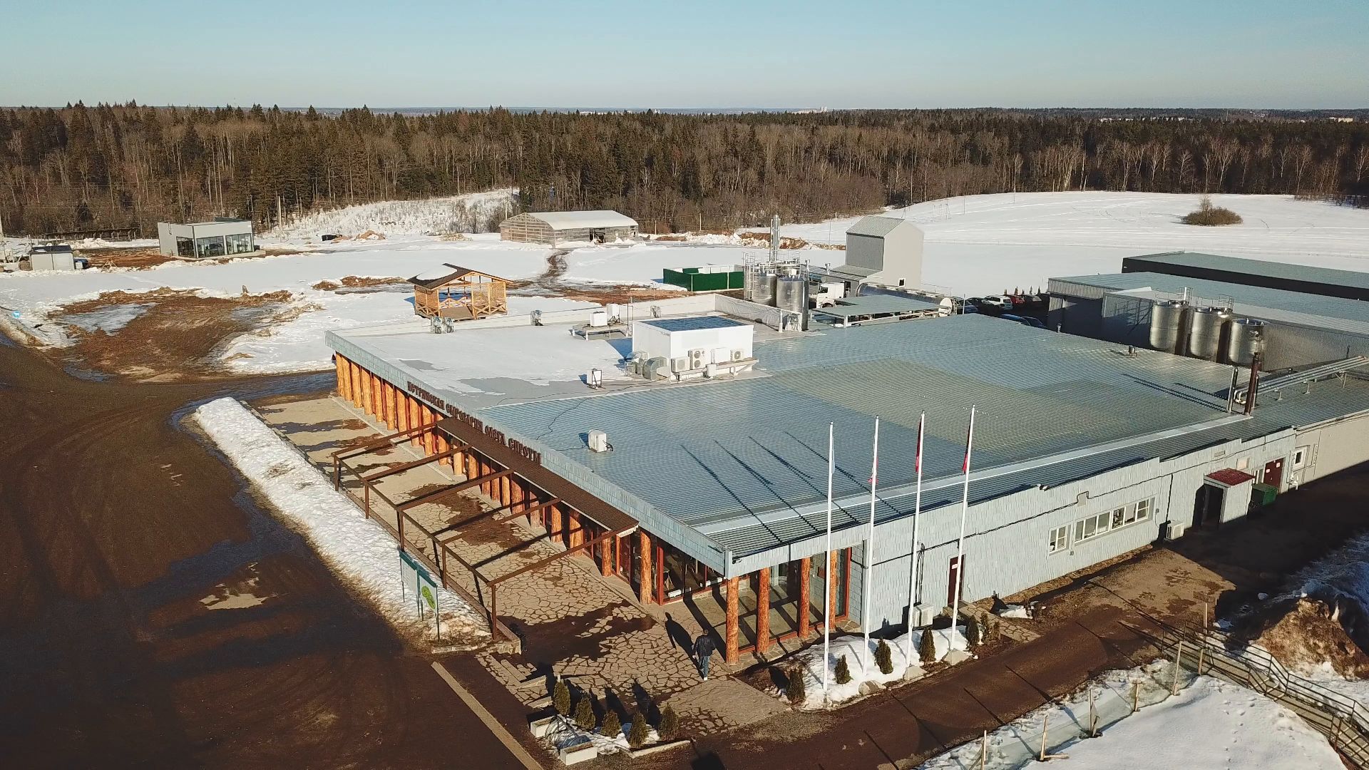 истра, бизнес, сыроварня,видео с коптера,